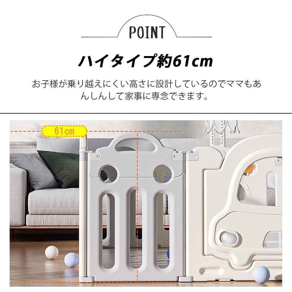 ベビーゲート ベビーフェンス