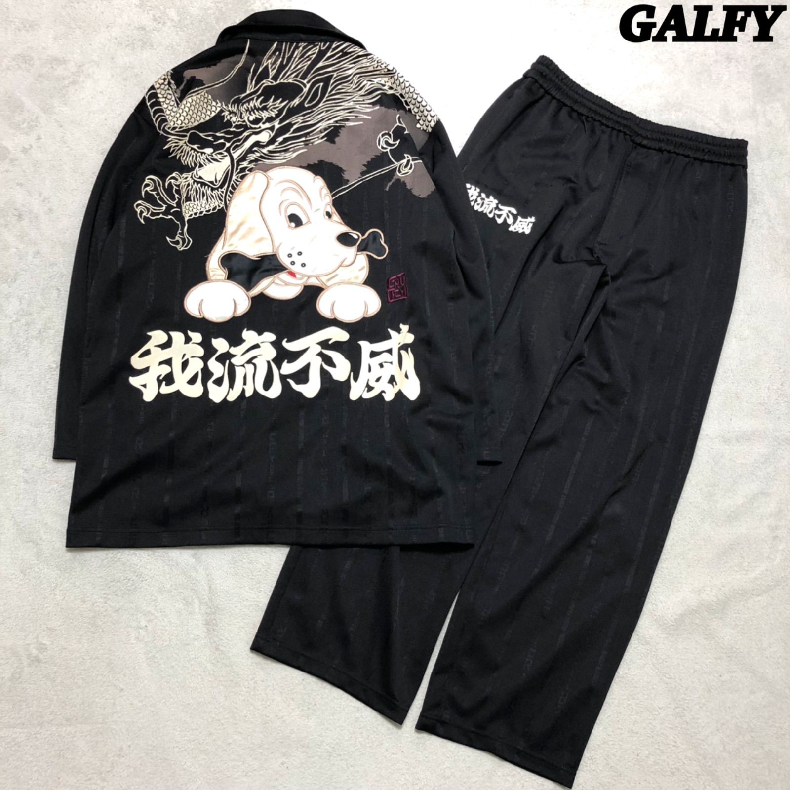 GALFY セットアップ トラックスーツ トラックジャケット