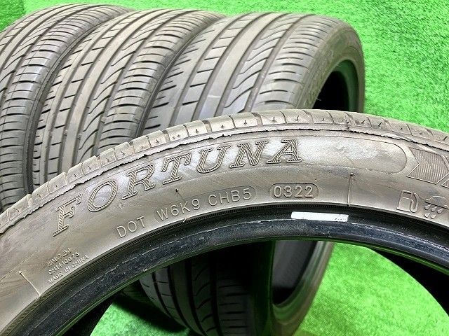 フォーチュナ ECOPLUSUHP