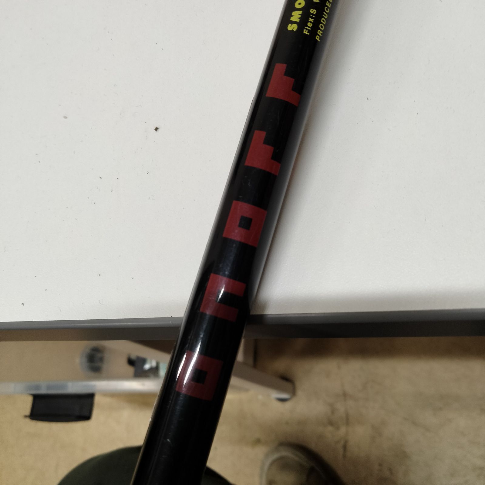 N-5532] オノフ ドライバー