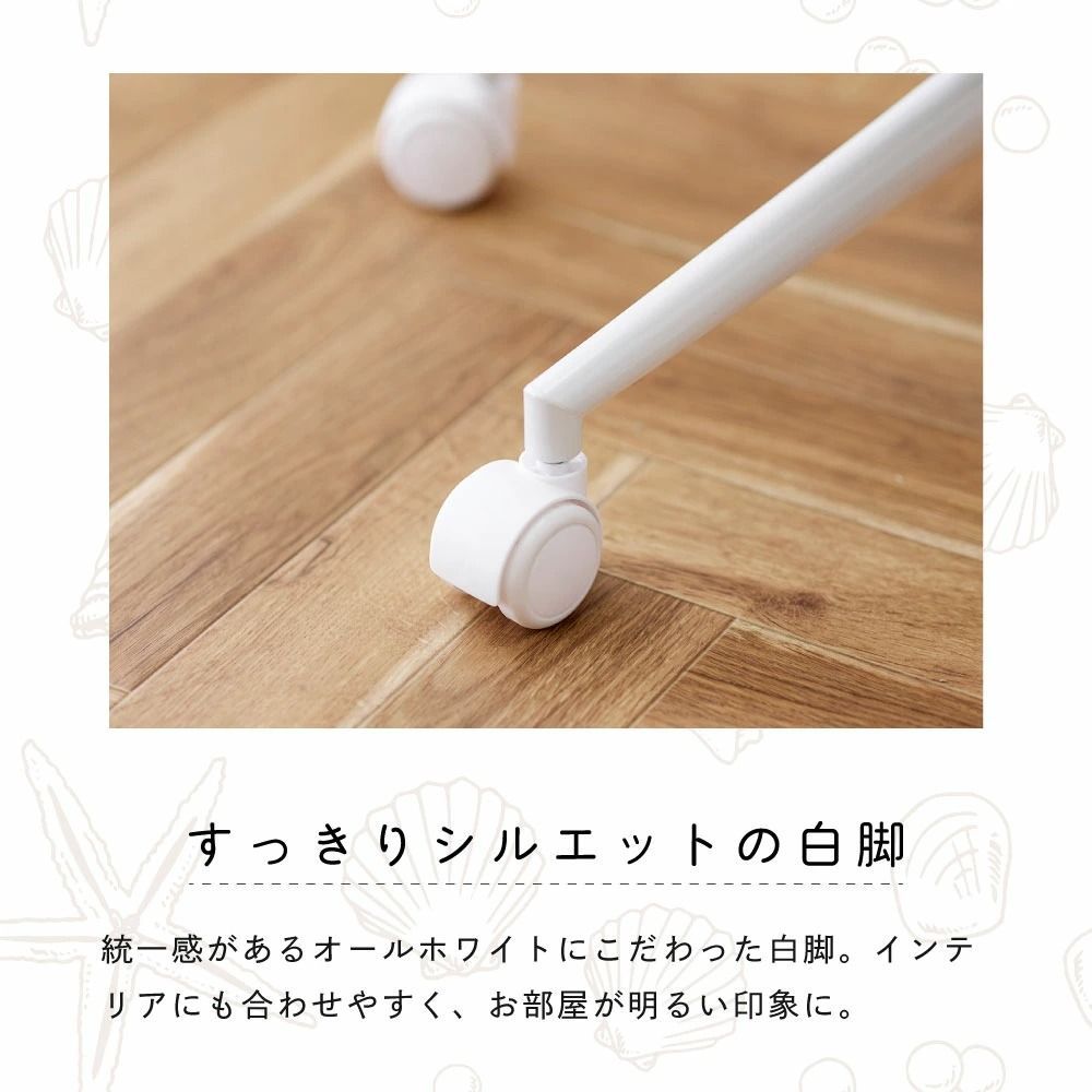 デスクチェア おしゃれ チェア 白脚 キャスター オフィスチェア 椅子 パソコンチェア ベロア くすみ 在宅ワーク 白 ホワイト 韓国 インテリア 学習 学習椅子 北欧 疲れない 疲れにくい 子供 PCチェア 肘なし 昇降 回転 かわいい 淡色