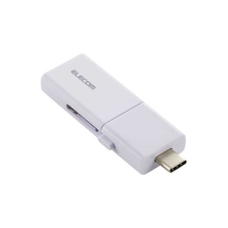 送料無料 ♥ 未開梱 エレコム ELECOM USBメモリ 256GB USB3.2 Gen1 USB Type-C | USB-A 両対応 スライド式 高速データ転送 セキュリティソフト使用可 ホワイト MF-WSAU3256GWH