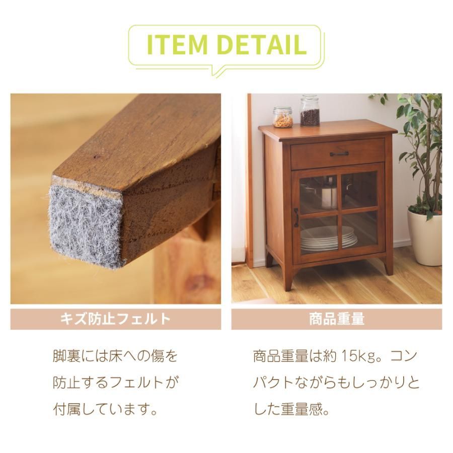 ミニチェスト