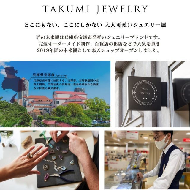 シルバー925 金属アレルギー