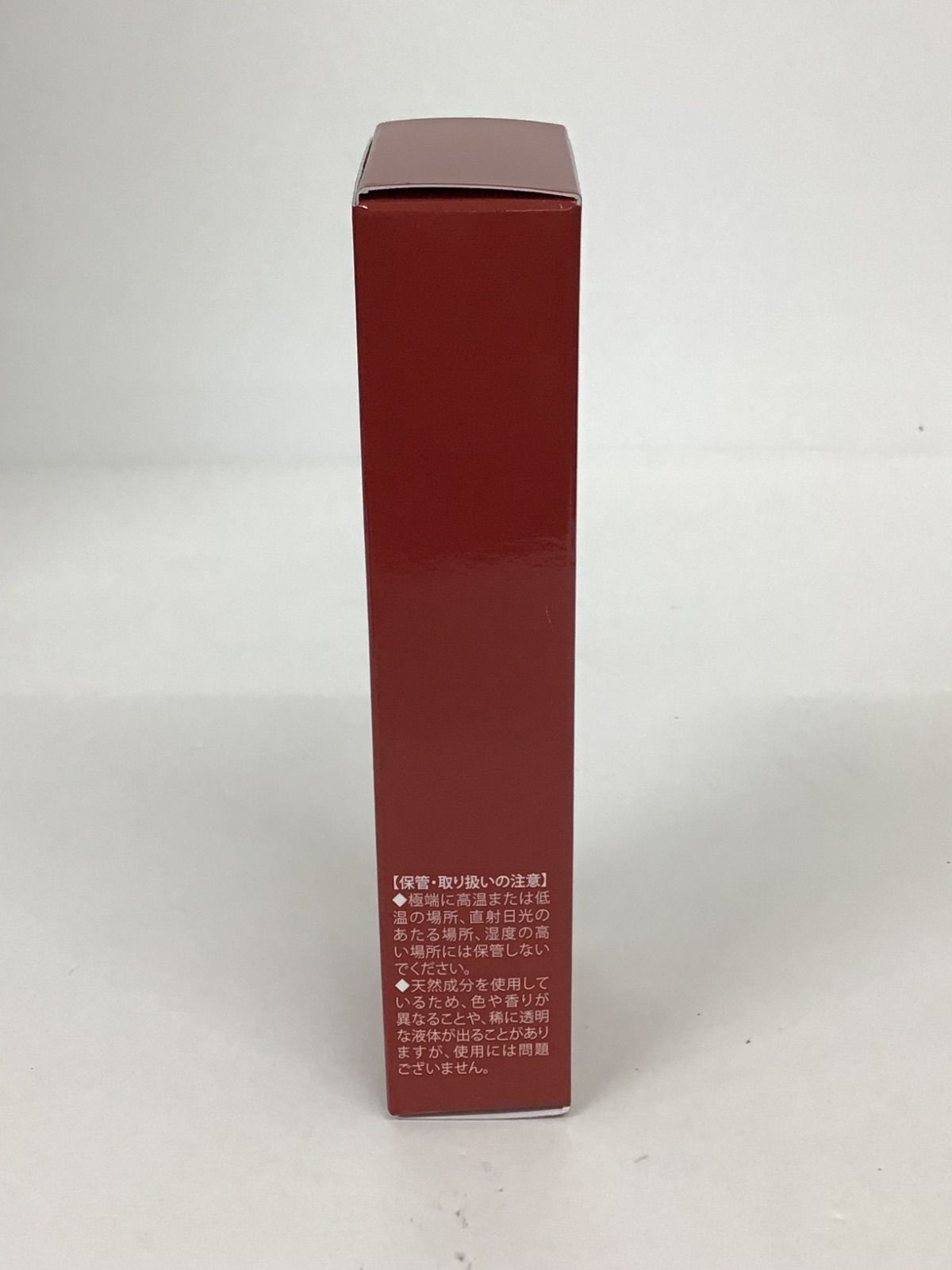 Hakua Lead エッセンシャル　ファンデーション SPF50+ 26g HakuaLead エッセンシャルファンデーション 26g - メルカリ
