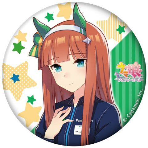 サイレンススズカ 缶バッジ ウマ娘 プリティーダービー コラボ缶バッジ