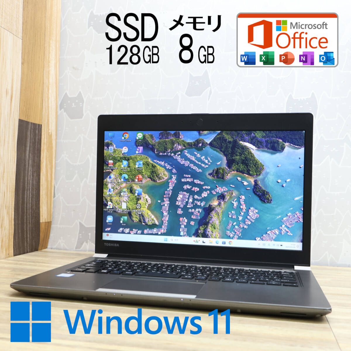 完動品】8世代i3 SSD128GB Dynabook R63/M Win11 Office2019 - メルカリ