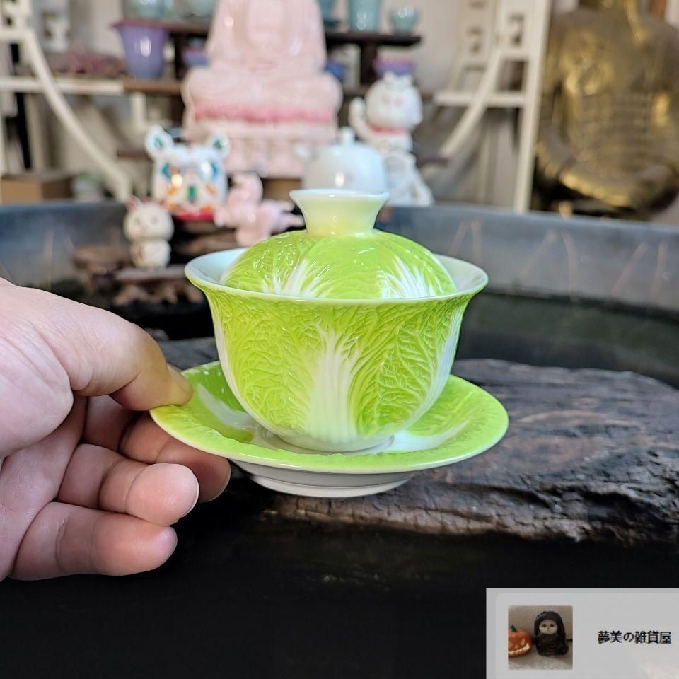 磁器 茶器 黒金馬蹄三才蓋碗 茶碗 煎茶器 新品未使用 磁器 茶器 黒金馬蹄三才蓋碗 茶碗 煎茶器 新品未使用 中国茶器