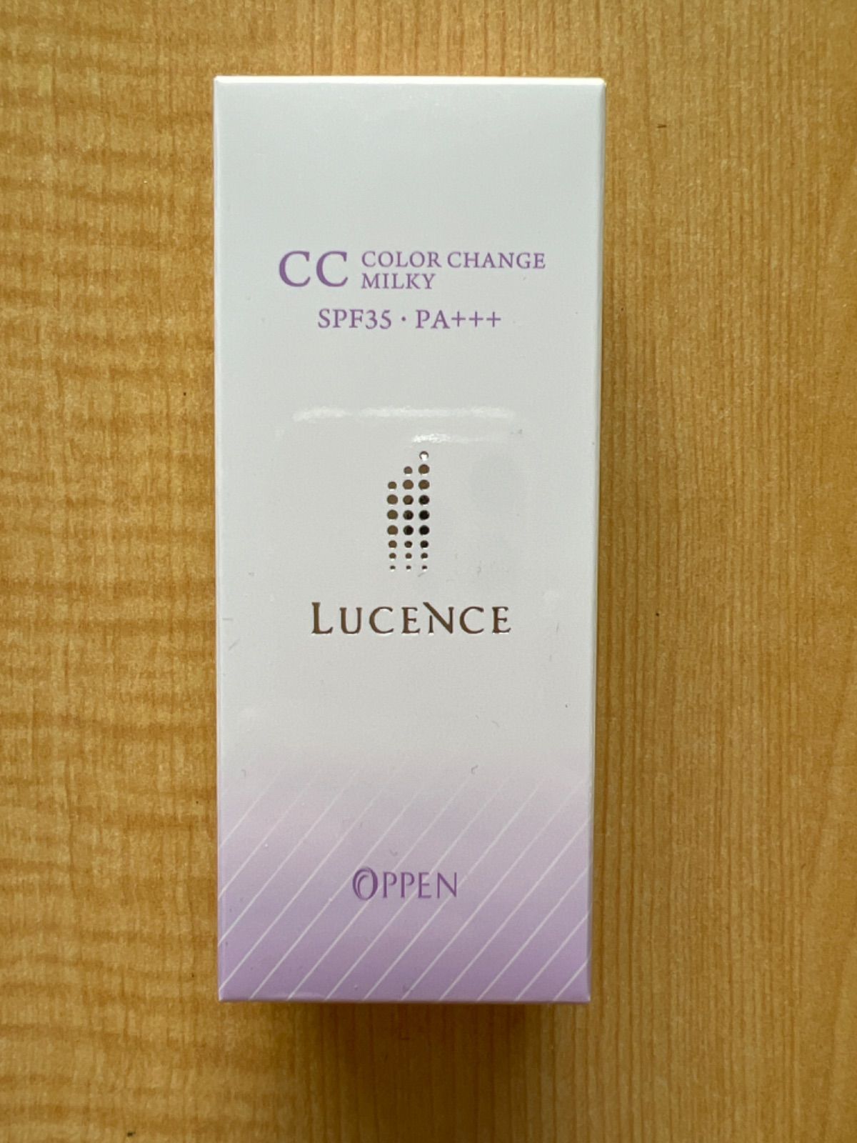 【オッペン化粧品】 ルーセンス カラーチェンジミルキー(30g) 【当店は正規代理店です】