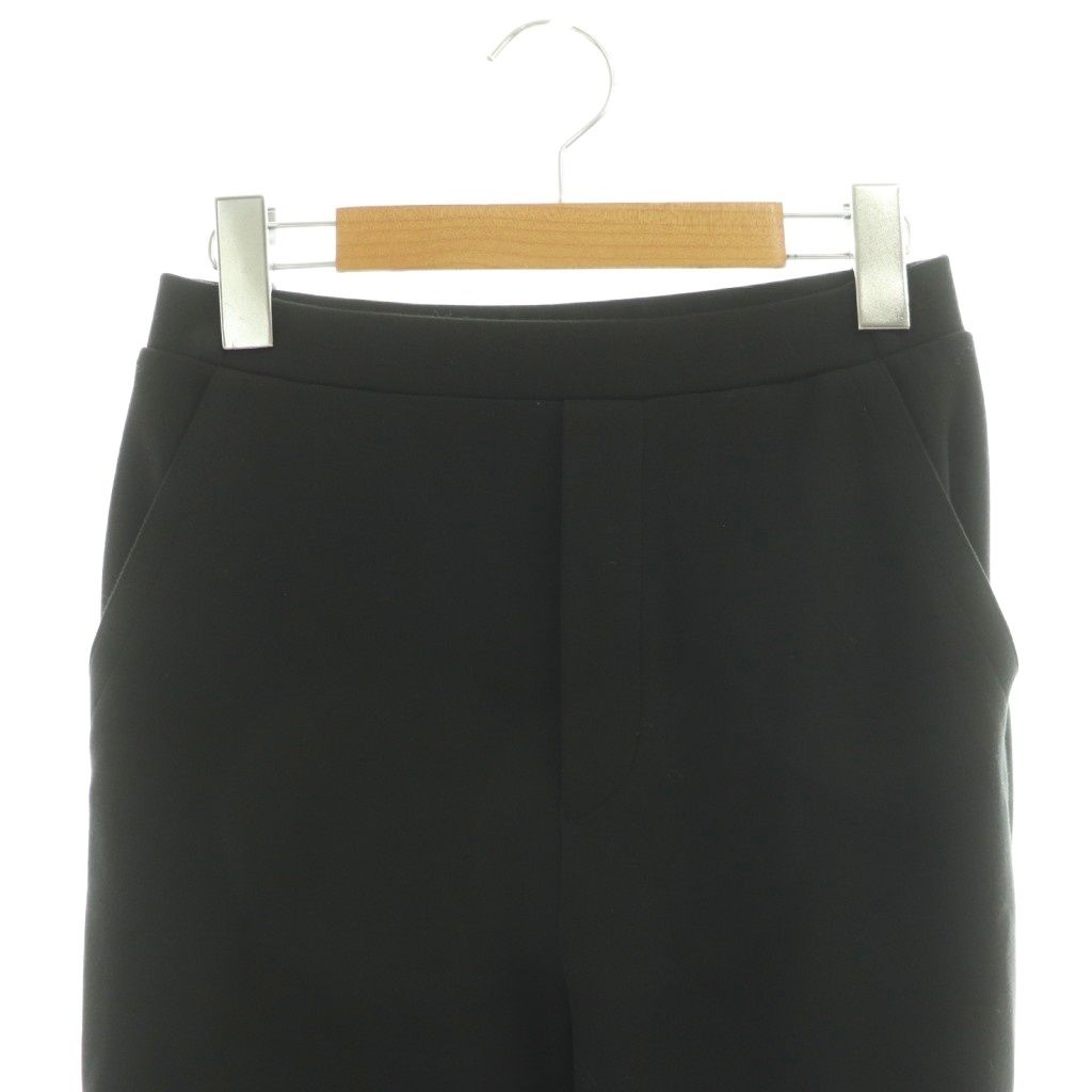 カレンソロジー Curensology