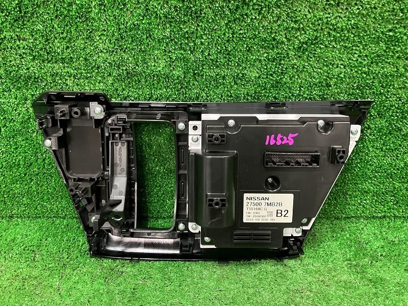 4WD 27500-7MB2B