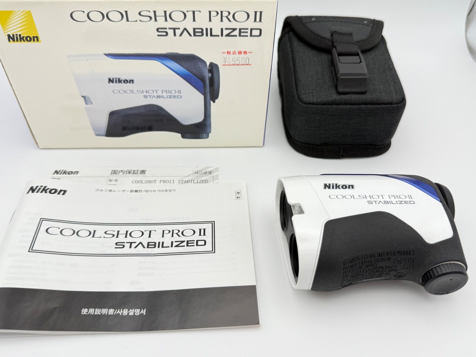 リーフとホワイトの小花 風を感じて スモークツリー 横長スワッグ