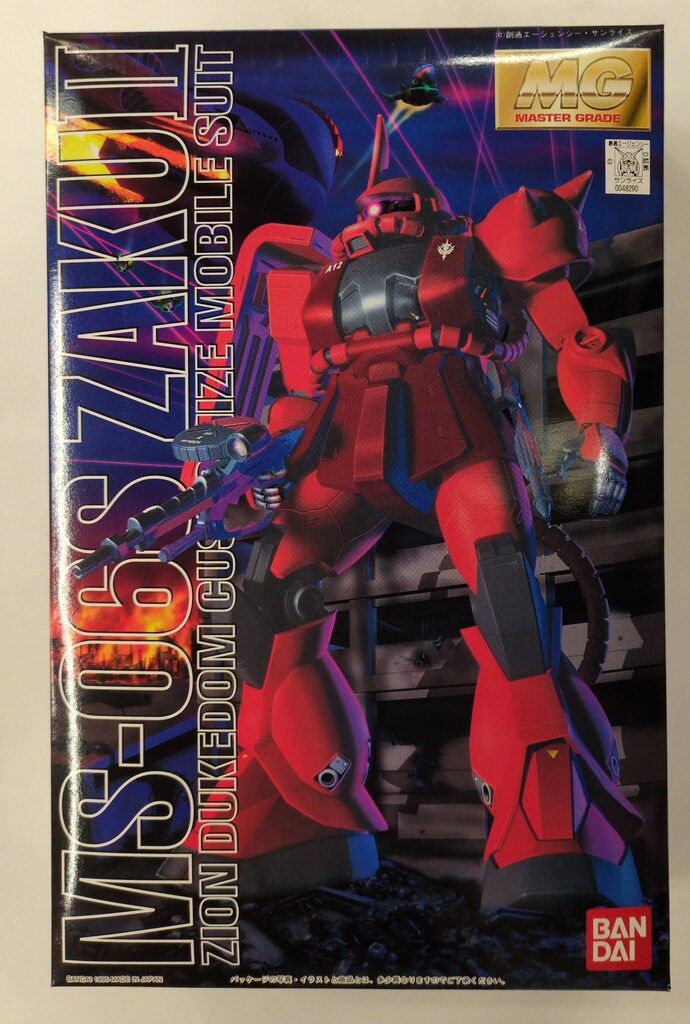 ファイナルファンタジー コラボ版 プレイ・ブースター シュリンク付き 2BOX