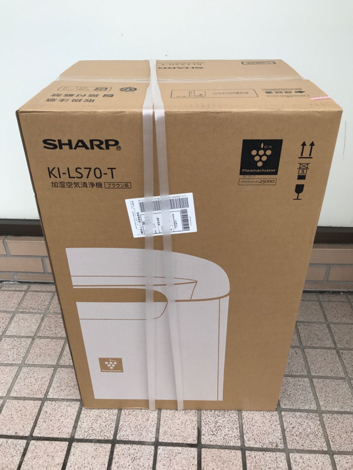 値下げアイテム！【新品未開封】 SHARP KI-LS70-T BROWN 加湿空気清浄 