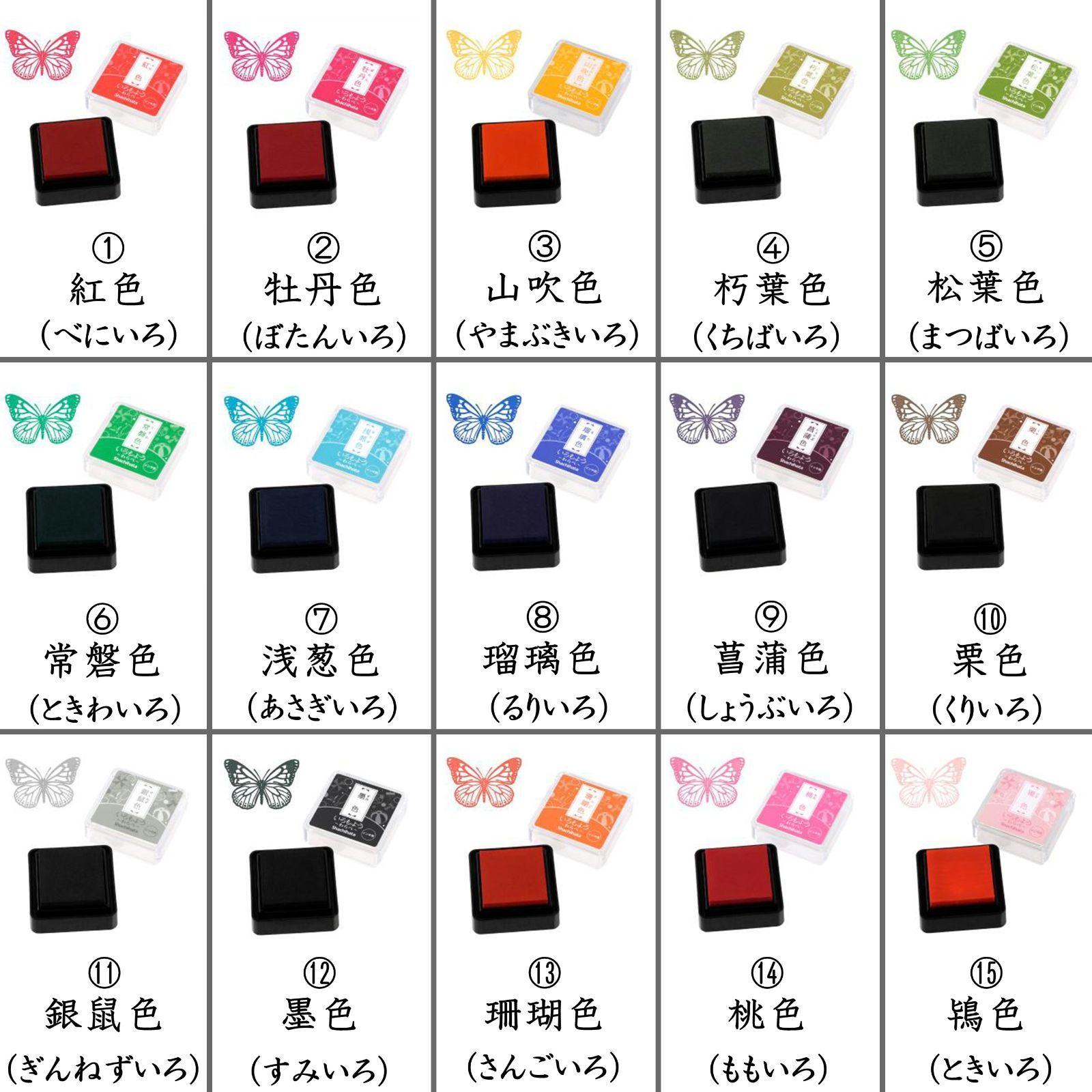 BlAst様