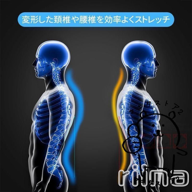 腰痛 ストレッチ