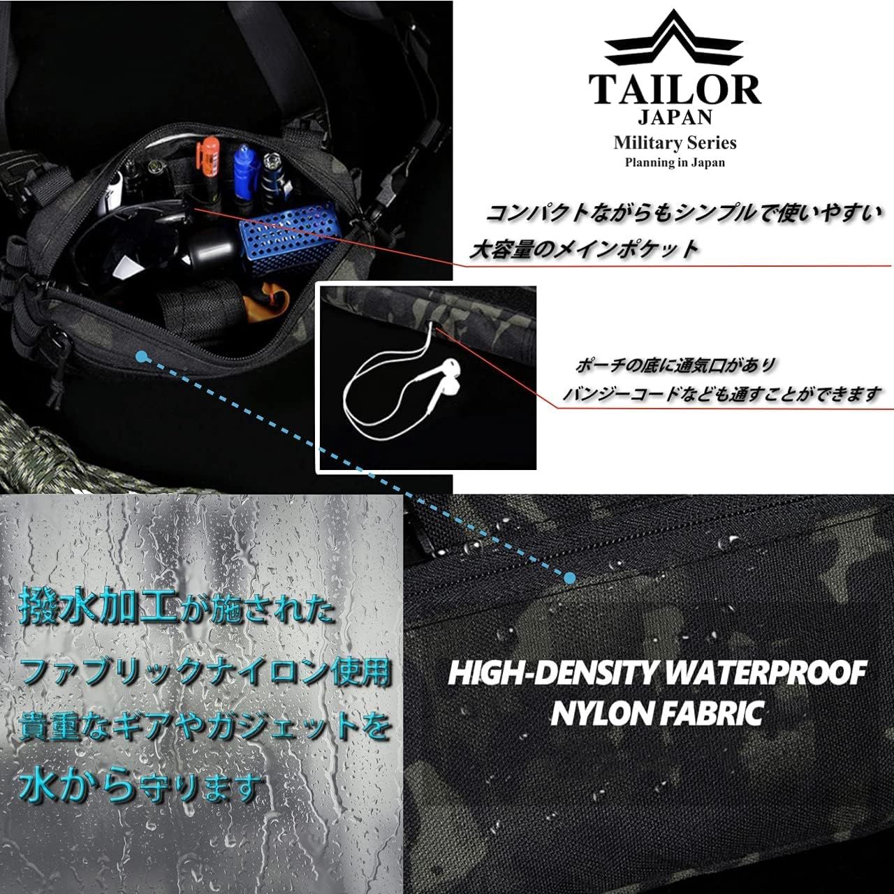TAILOR JAPAN マイクロチェストリグ チェストリグ タクティカルベスト サバゲーベスト 軽量 ベルクロ モール ハイブリットシステム 1000Ｄナイロン バックパック拡張機能 ウエストサポートベルト付き マルチカム ポーチ付き SKLAD-KIRPICHA_RU