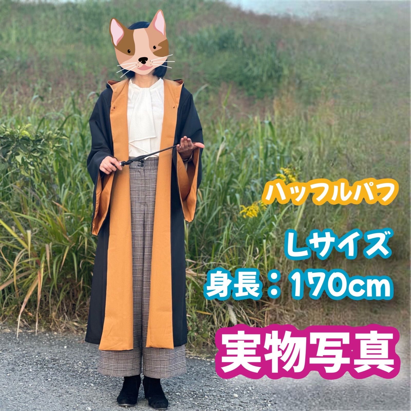 ハリーポッターローブ ダブルセット(魔法杖+ネクタイ高品質コスプレ用６点） ハリーポッターローブ ダブルセット(魔法杖+ネクタイ高品質
