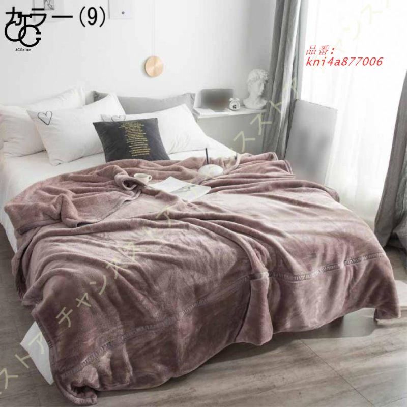 柔らかい 洗える