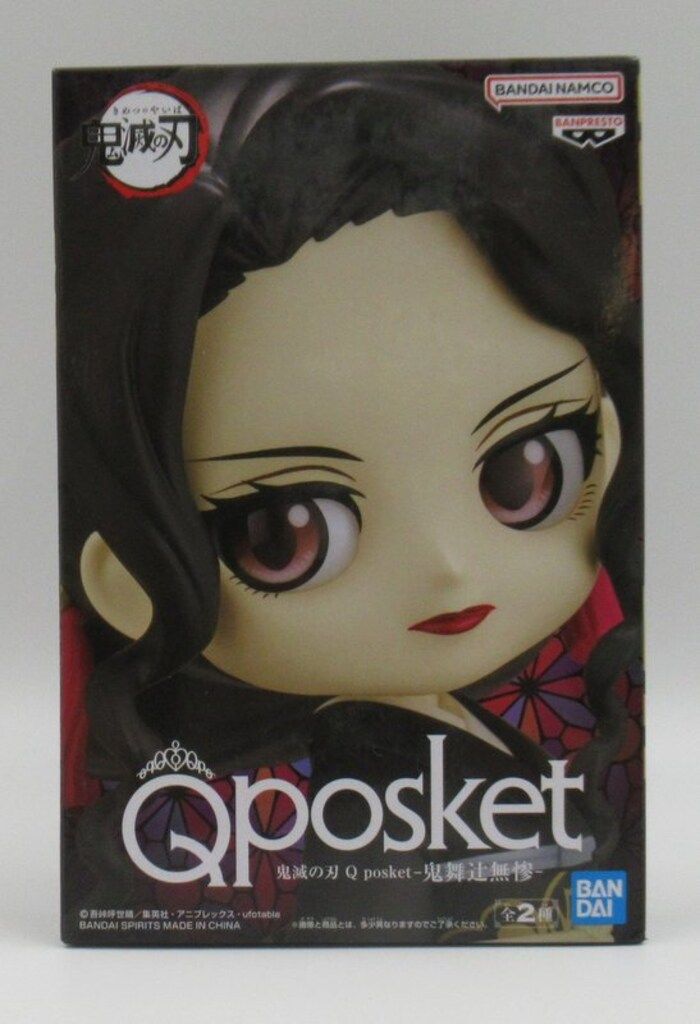 BANDAI SPIRITS Q posket 鬼舞辻無惨 鬼舞辻無惨 A/ノーマル