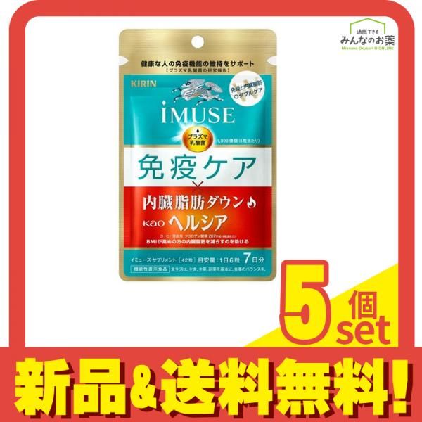 ソマチッドアジャストクリーム30mI＃正規代理店＃ソマチッド