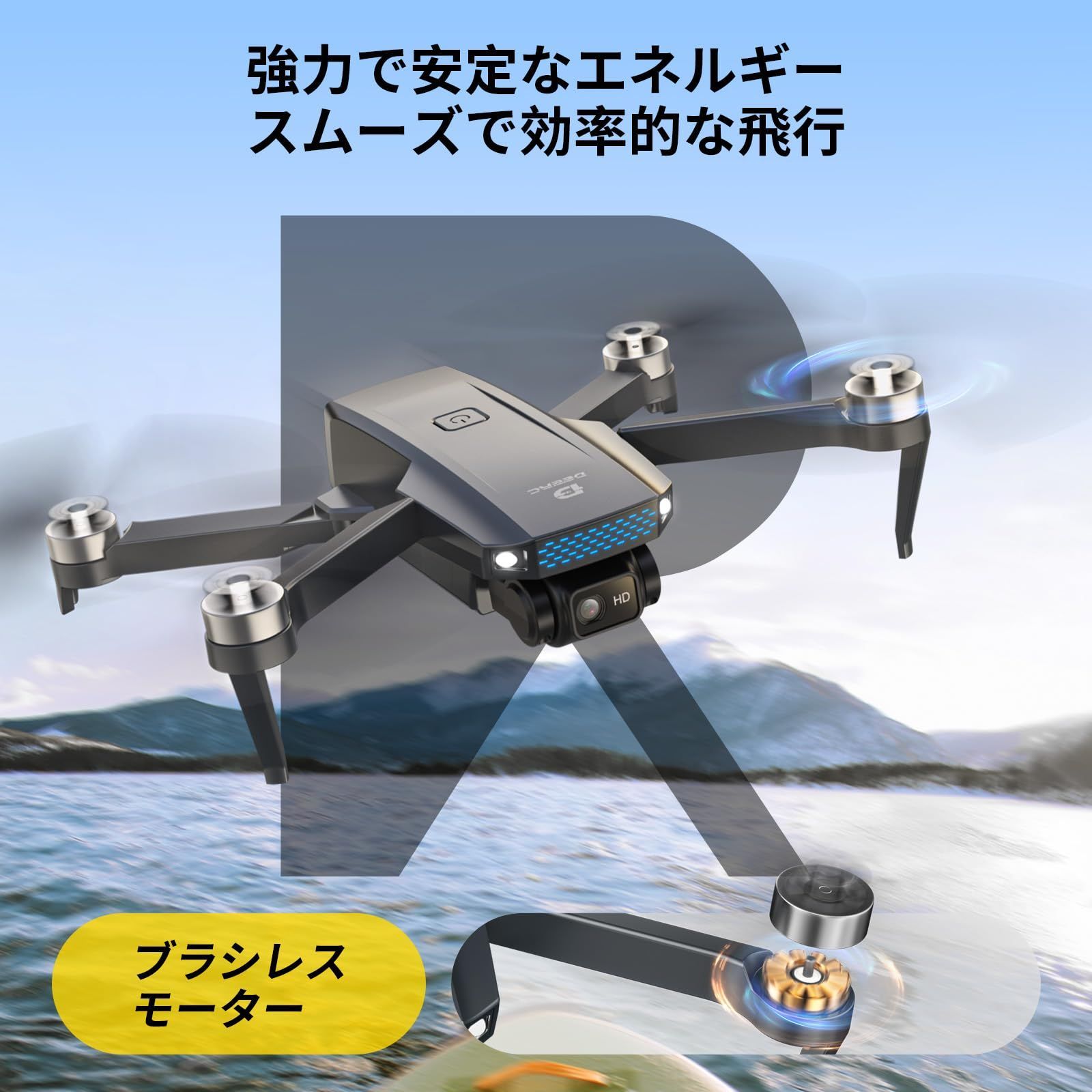 折畳み式