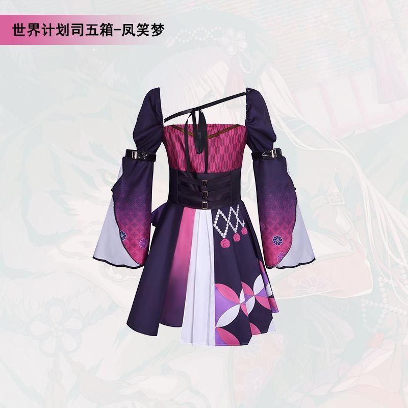 ♥ プロジェクトセカイ 鳳えむ コスプレ衣装 フルセット スカート ウエストアクセ ソックス アームバンド付属 高品質素材 イベント用 舞台用 アニメ再現