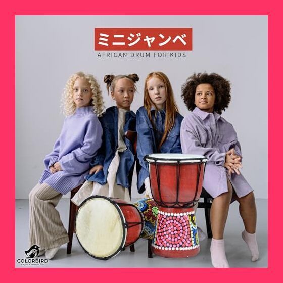 スタッフおすすめ！】COLORBIRD ジャンベ 打楽器 楽器 太鼓 民族