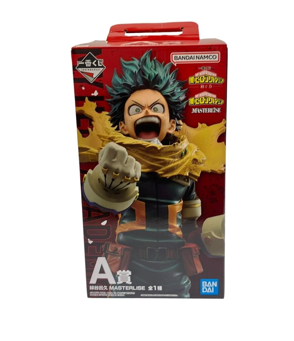 美品 フィギュア 僕のヒーローアカデミア 緑谷出久 MASTERLISE A