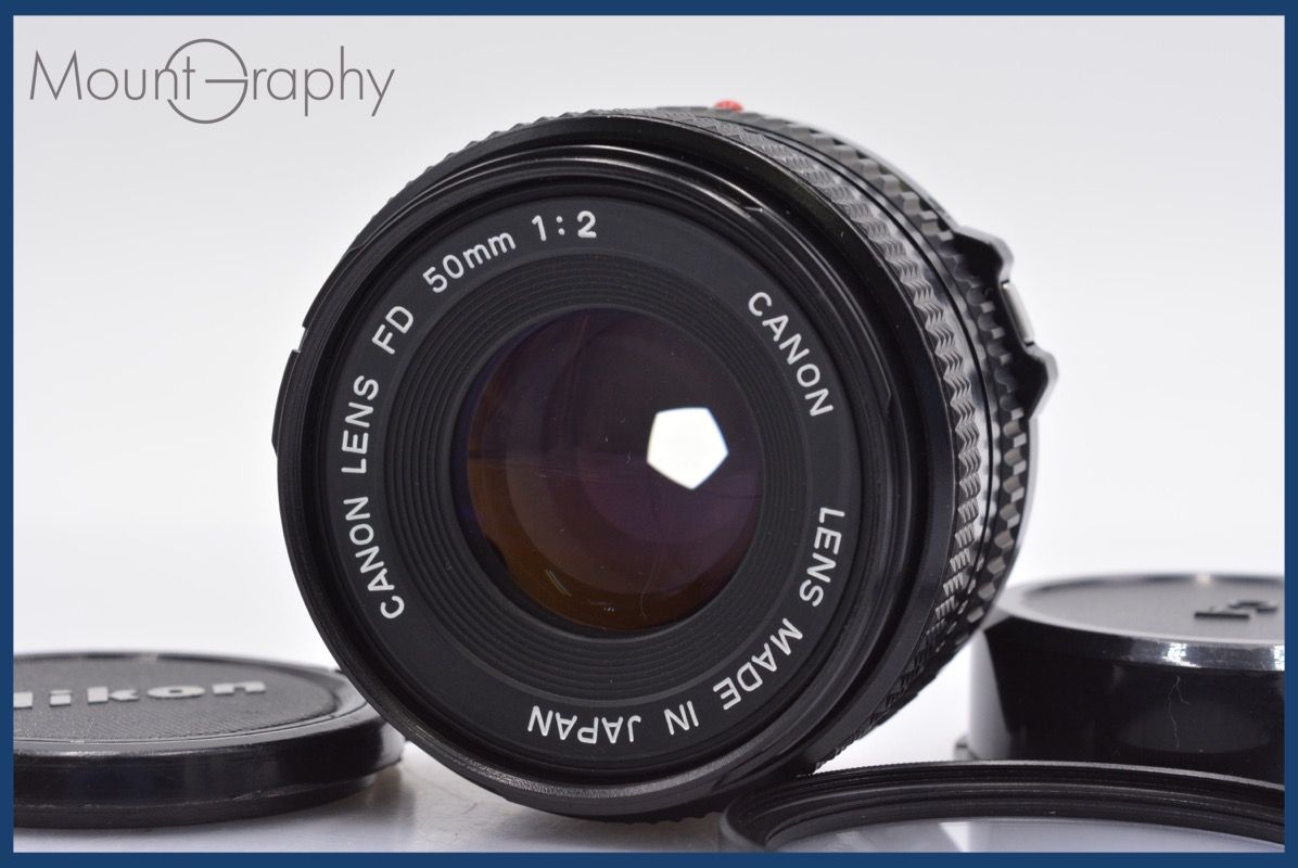★極上品★ キヤノン EF ボディ ブラック / NEW FD 50mm F2 オールドレンズ】レビュー：CANON NEW FD 50mm F2 手軽に安価な
