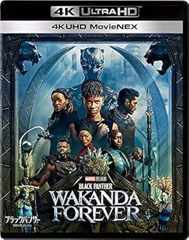 【】(未使用･未開封品)ブラックパンサー／ワカンダ・フォーエバー 4K UHD MovieNEX [4K ULTRA HD+3D+ブルーレイ+デジタルコピー+MovieNEXワールド] [Blu-ray] ライアン