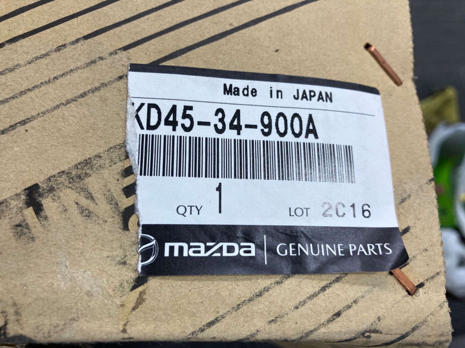 CX-5 マツダ純正 フロントショックアブソーバー 左右 KD45-34-900A