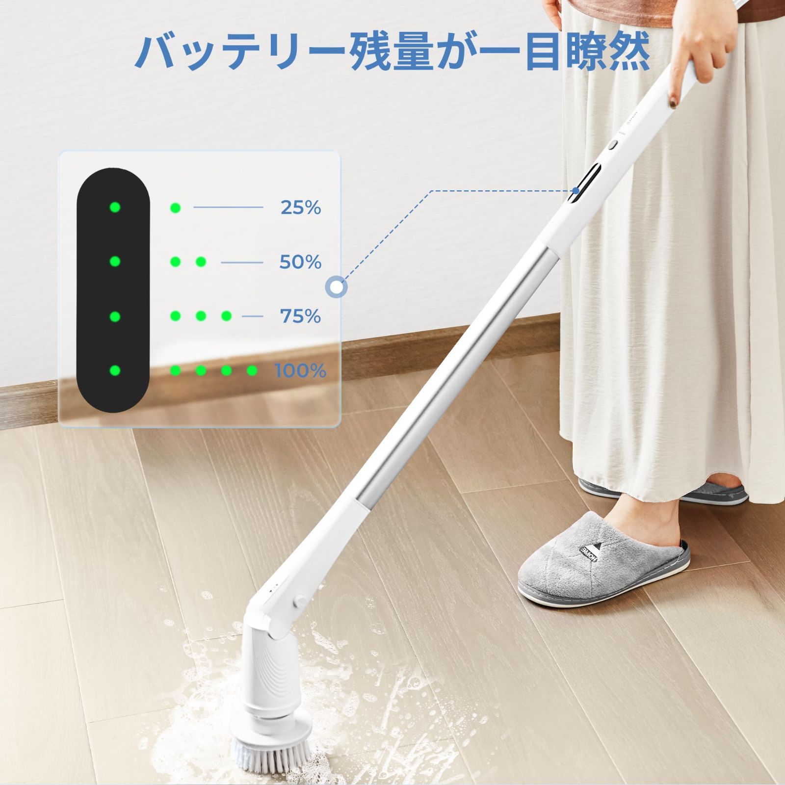 長さ伸縮 デッキブラシ
