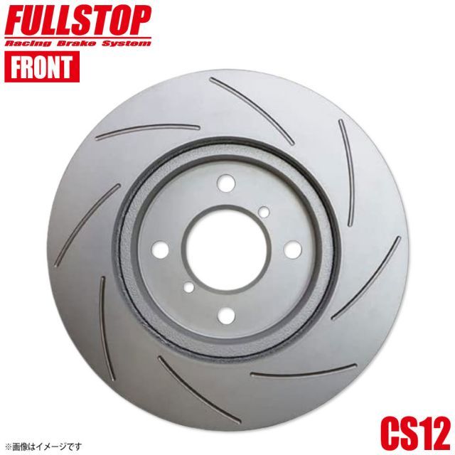 FULLSTOP フルストップ ブレーキローター CS12 フロント TOYOTA トヨタ ハイエース/レジアスエースワゴン KZH120G 3113190 CS12