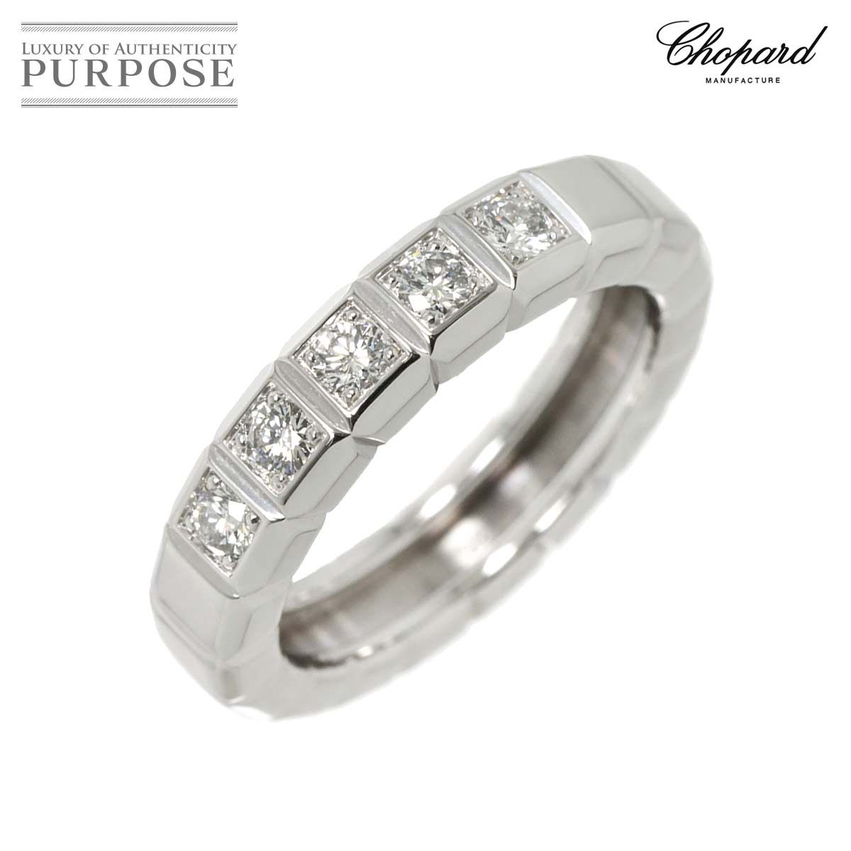 ショパール Chopard アイスキューブ 11号 リング ダイヤ 5P K18 WG