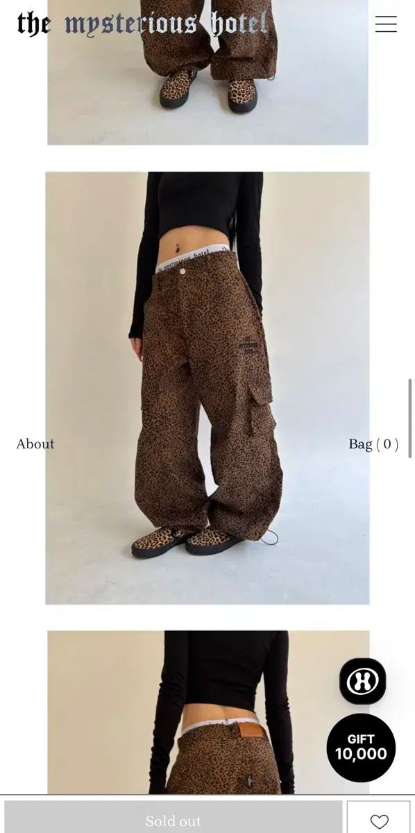 THE MYSTERIOUS HOTEL ザ ミステリアス ホテル LEOPARD WORK PANTS