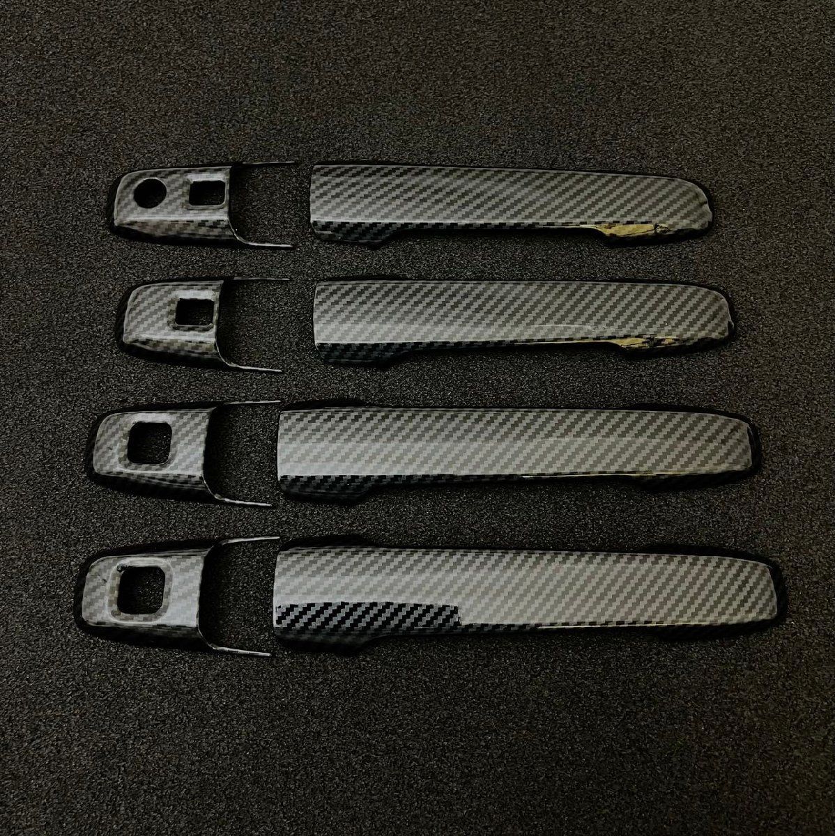 スポーティ全開 カーボン ルック ドアハンドル カバー シフォンカスタム LA650F LA660F カスタムR カスタムRS リミテッド 2穴