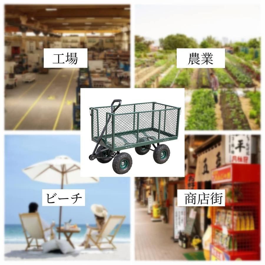 卍 カゴ付き台車