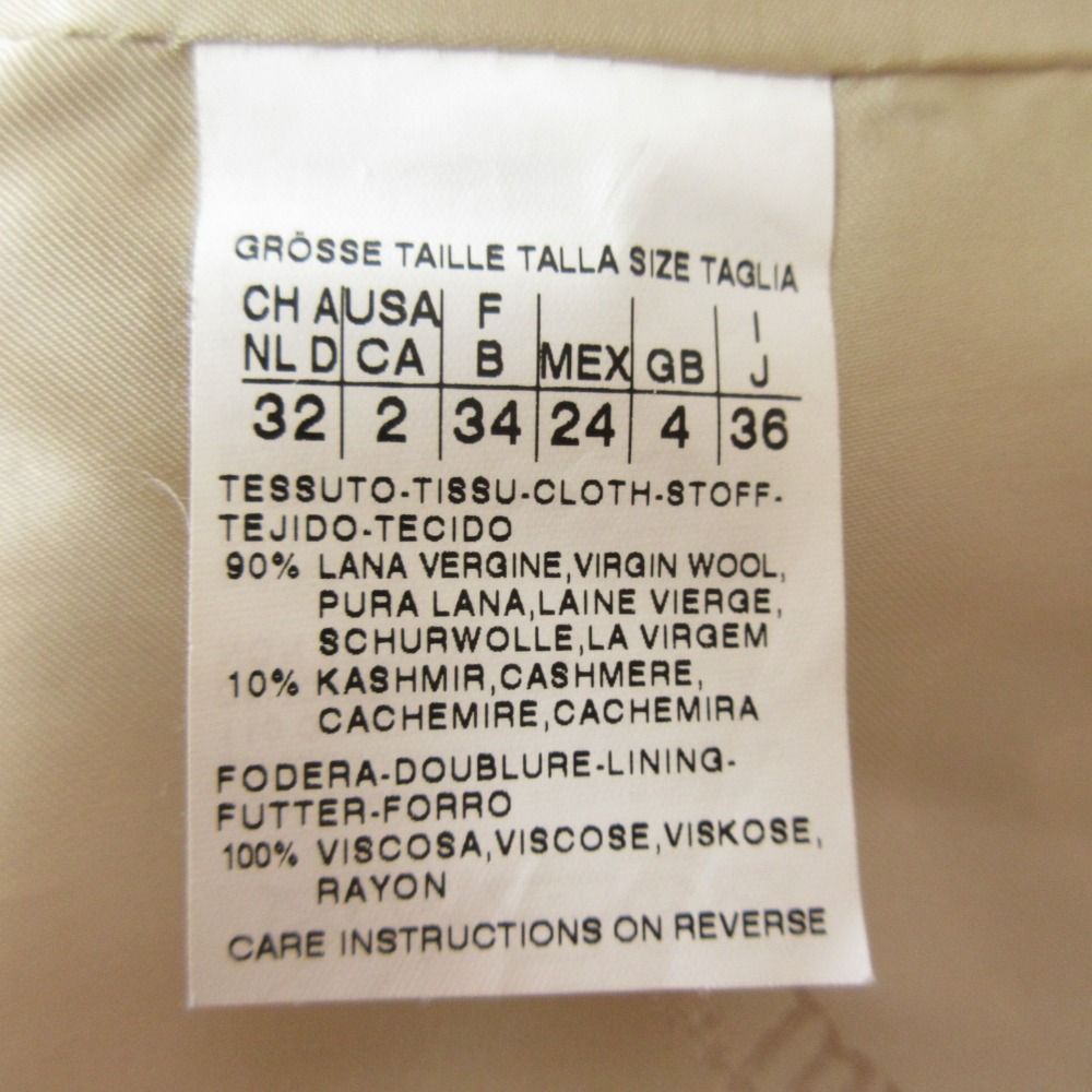 Max Mara - Max Mara マックスマーラ カシミヤブレンド ショール