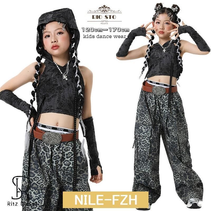 子供ダンス 女の子 JAZZ ヒョウ柄 セットアップ 黒 タンクトップ フード付き 手袋 夏 キッズダンス ヒップホップ hiphop スlwc425 lwc428人気急上昇