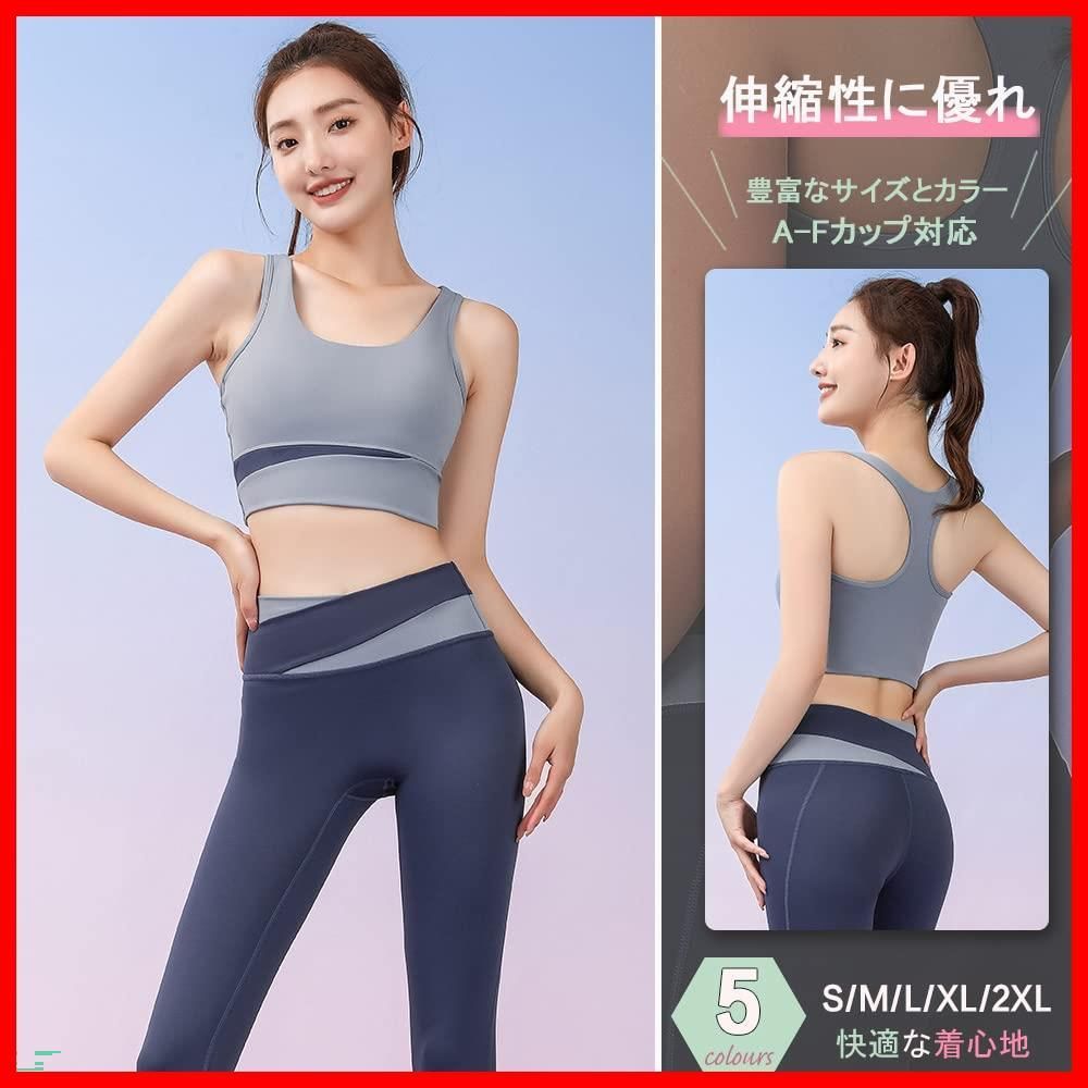 レディース 揺れない