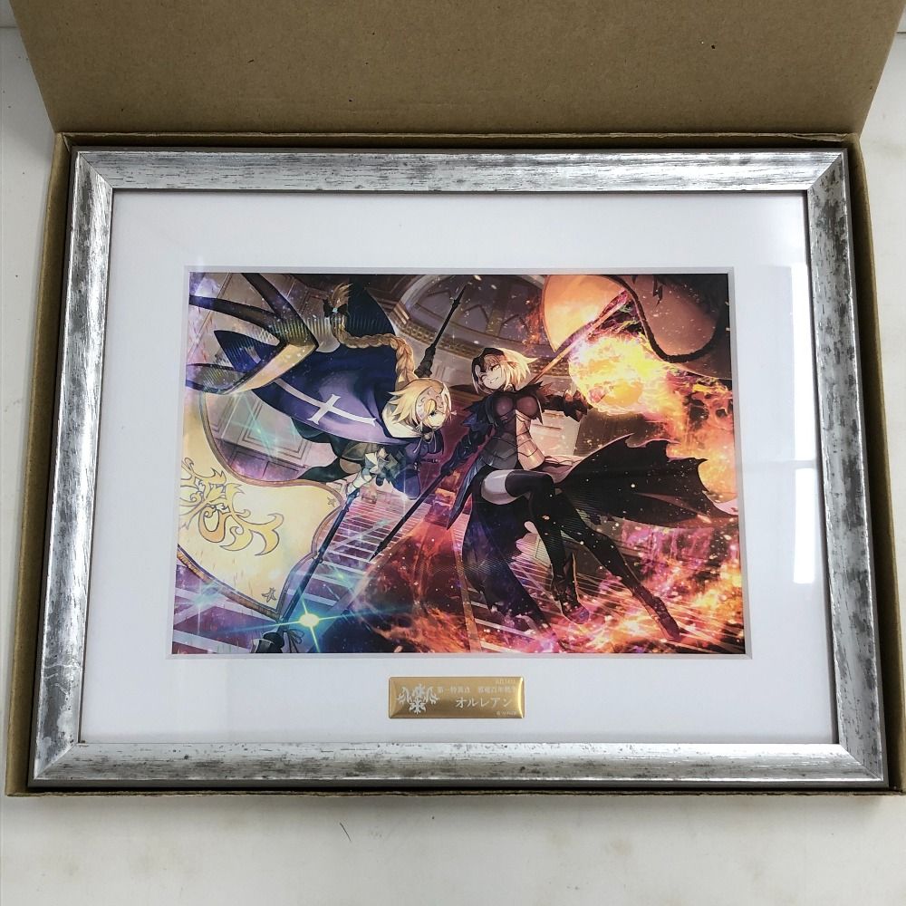 Amazon.co.jp: FGO Fes 2019 カルデアパーク コンセプトアート