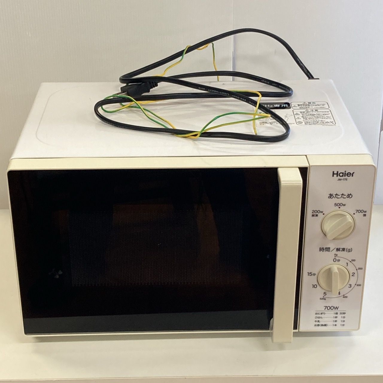 ハイアール Haier 電子レンジ JM-17E 50hz専用 白 ホワイト - メルカリ