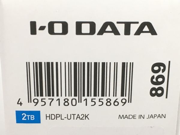 IO DATA HDPL-UTA2K テレビ 録画用 ハードディスク「トロッカ」 2TB 良好  Y7375232-4