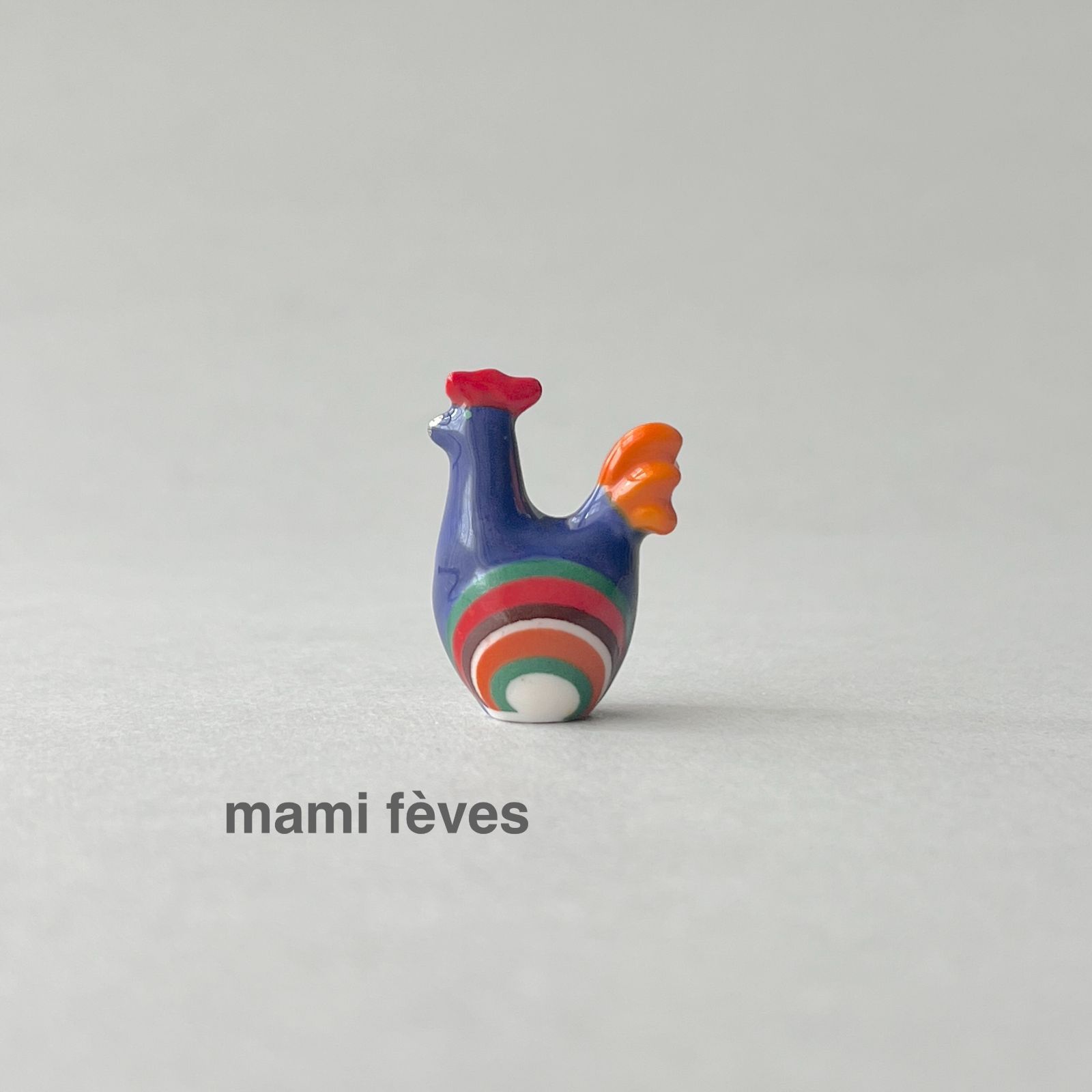 フェーヴ レインボーなにわとり カラフルなにわとりたち フランス