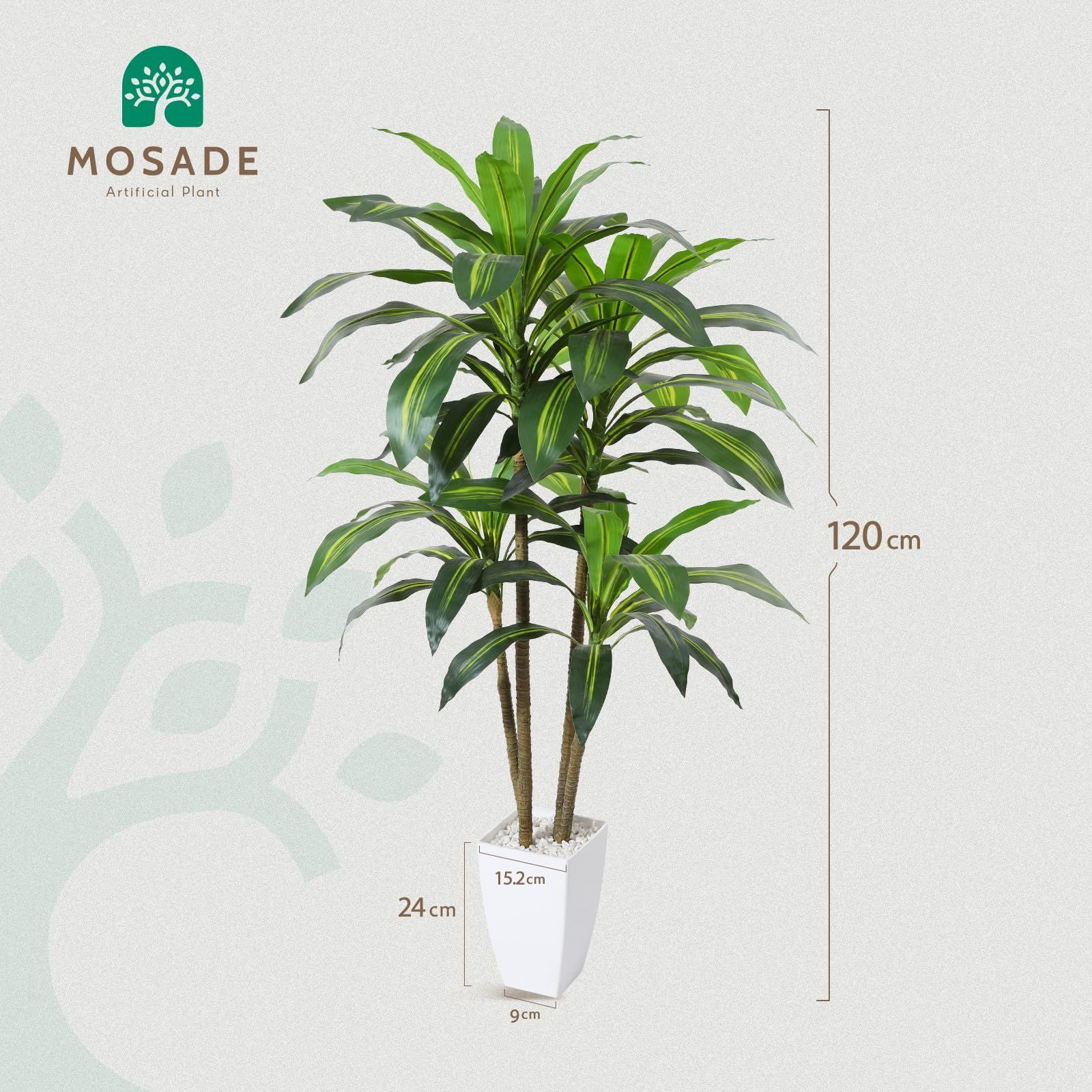 インテリア小物 MOSADE リュウケツジ プレミアム 光触媒 フェイク