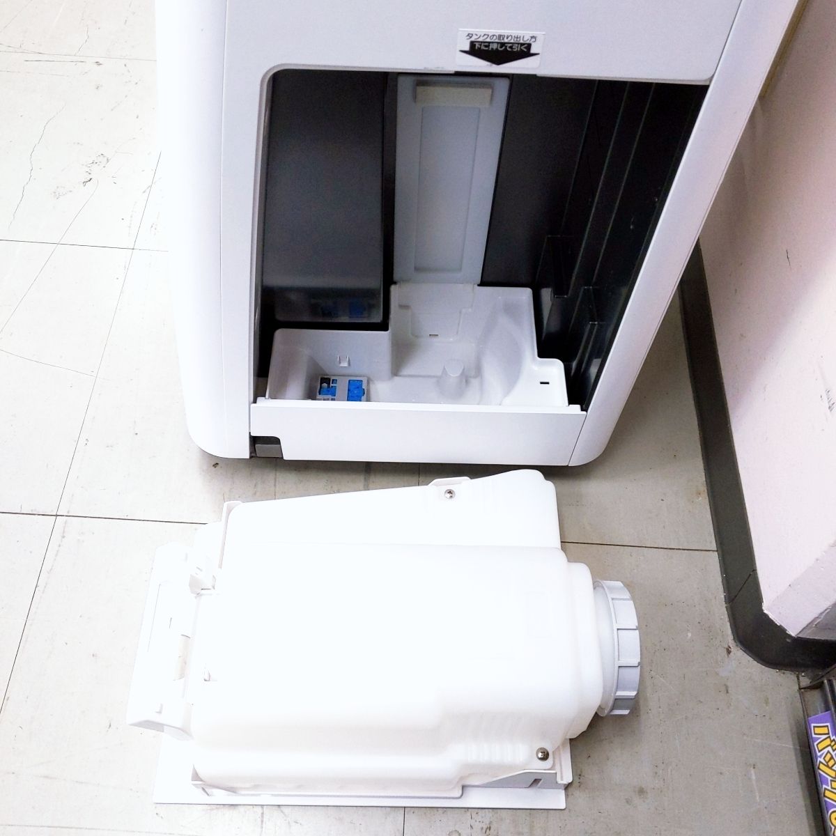 SHARP シャープ加湿空気清浄機