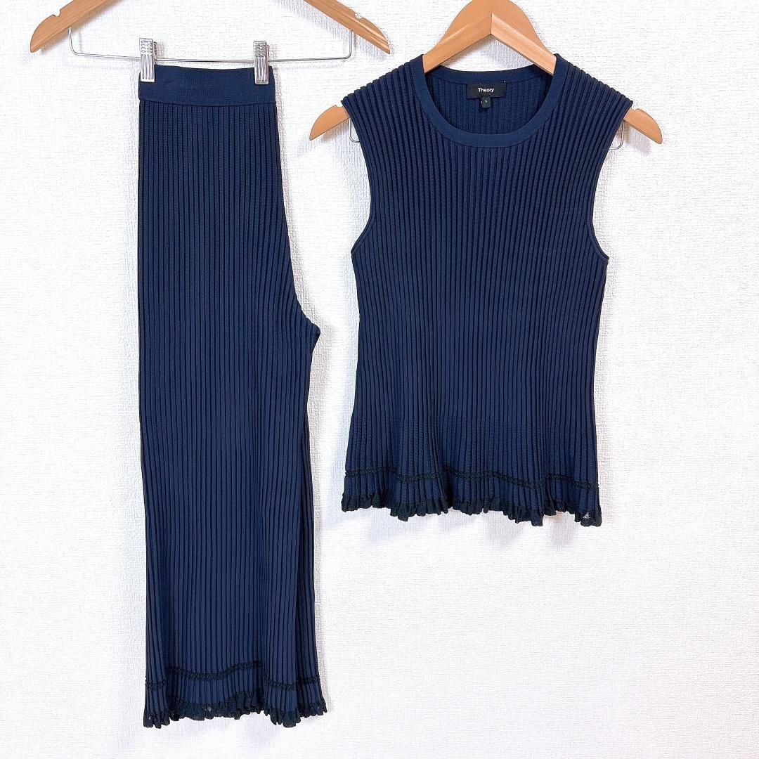 Theory パンツセット プリーツニット ストレッチ S ネイビー