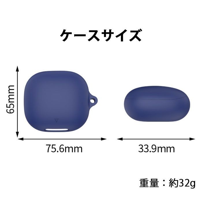 Anker Soundcore Liberty 4 Pro用 カラフル シリコンケース - メルカリ