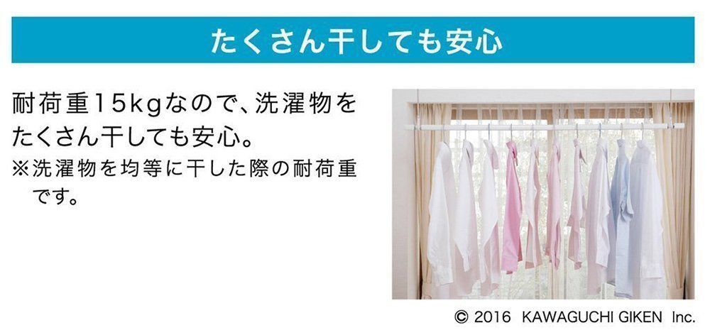 ホワイト